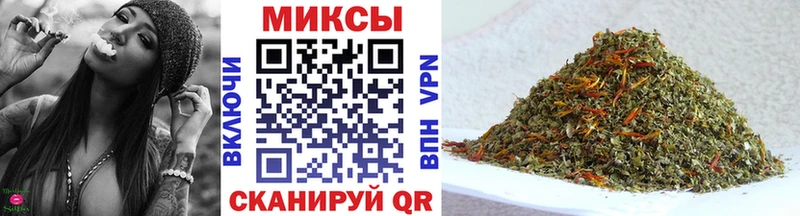 Бутират бутик  Красноуфимск 