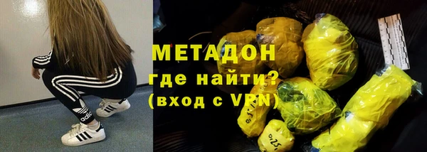 СК Богданович