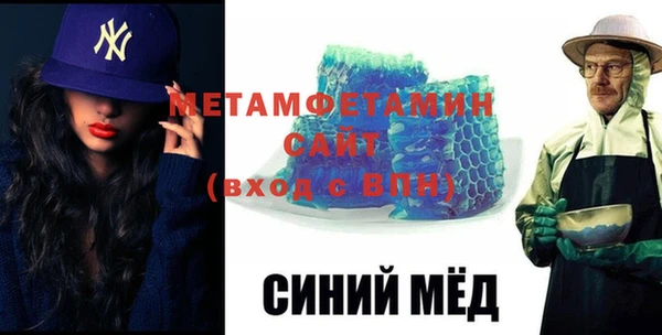 гидра Белоозёрский