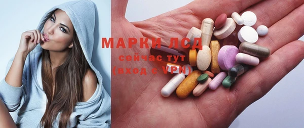 прущие крисы Богородицк