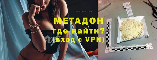 гидра Белоозёрский