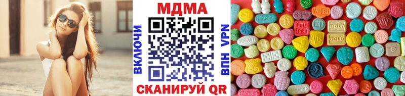 shop как зайти  сколько стоит  omg tor  Красноуфимск  МДМА молли 